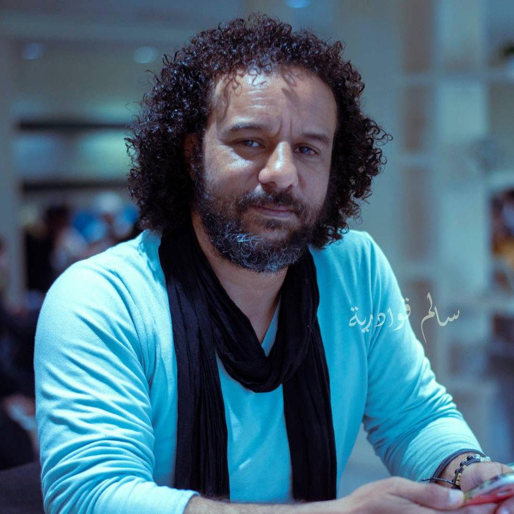 Ali Khader